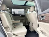 Volkswagen Teramont 2025